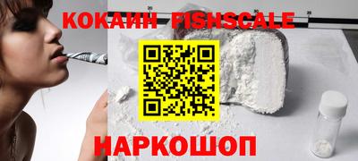 мескалин Кулебаки