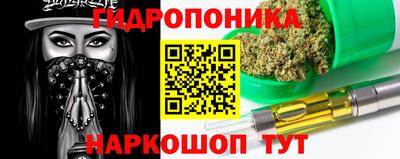 прущая мука Кунгур
