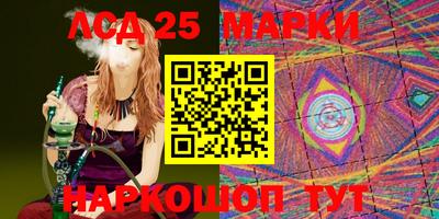 прущая мука Кунгур