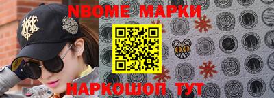 прущая мука Кунгур