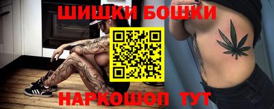 мескалин Кулебаки