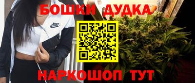 прущая мука Кунгур