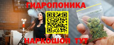 мескалин Кулебаки