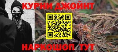 прущая мука Кунгур