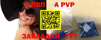 мескалин Кулебаки