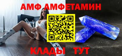 прущая мука Кунгур