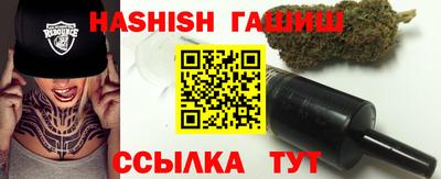 мескалин Кулебаки