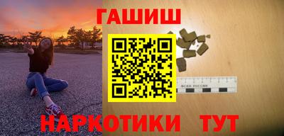 мескалин Кулебаки