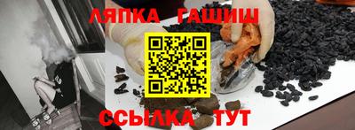 марихуана Кумертау